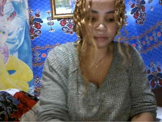 Amanah webcam