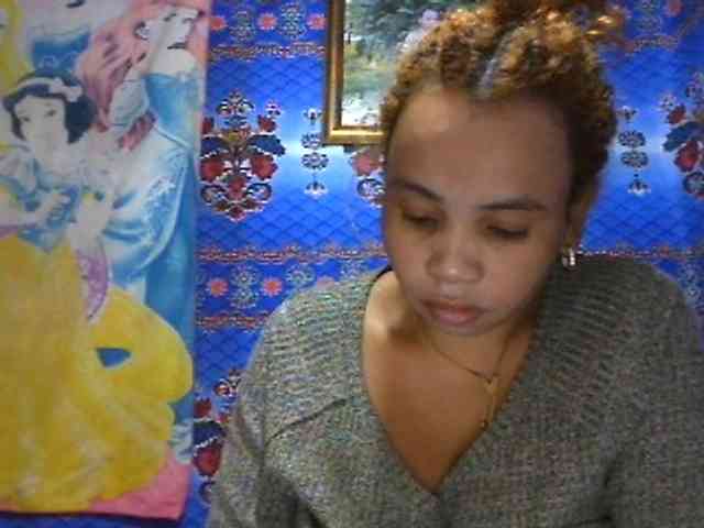Amanah webcam