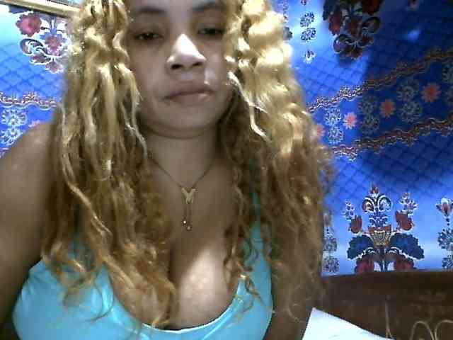 Amanah webcam
