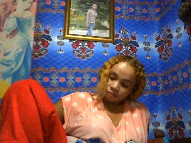 Amanah webcam