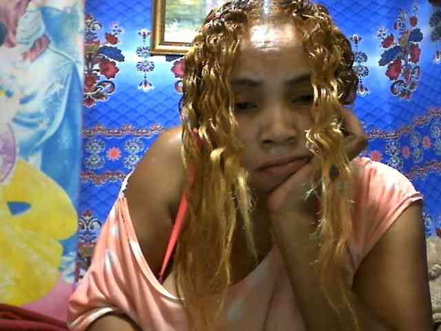 Amanah webcam