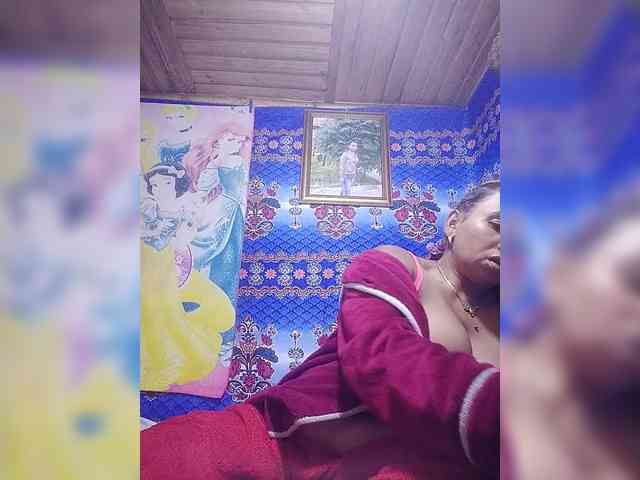 Amanah webcam