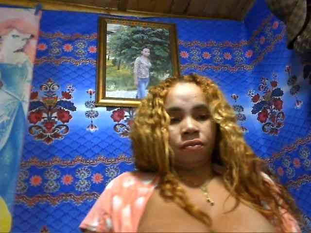Amanah webcam