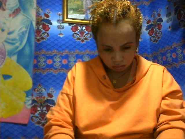 Amanah webcam