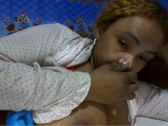 Amanah webcam