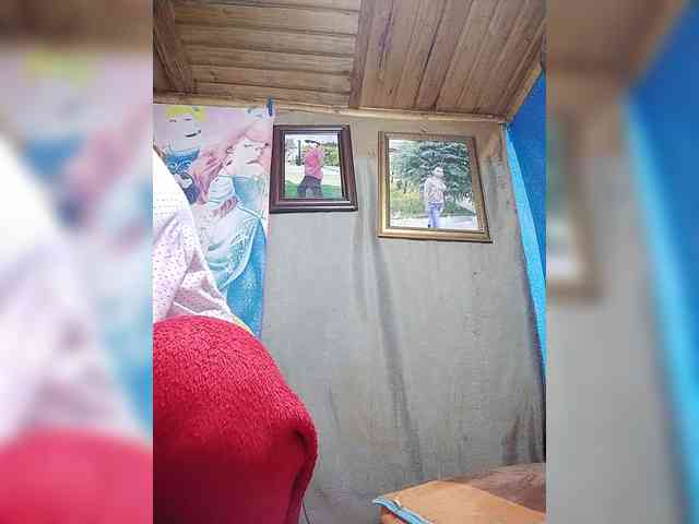 Amanah webcam