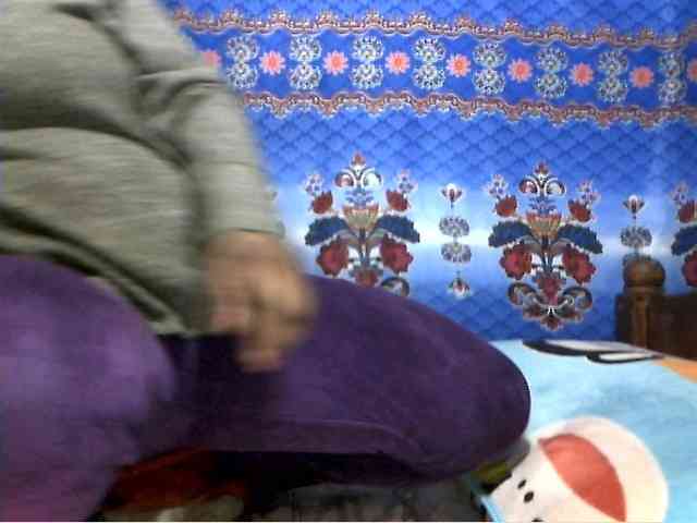 Amanah webcam