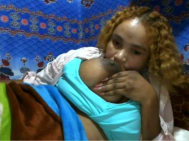 Amanah webcam