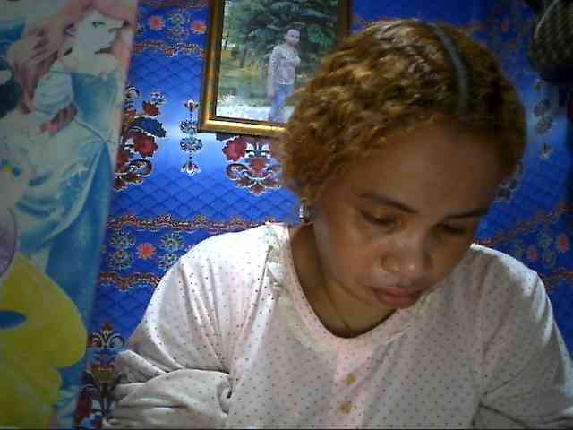 Amanah webcam