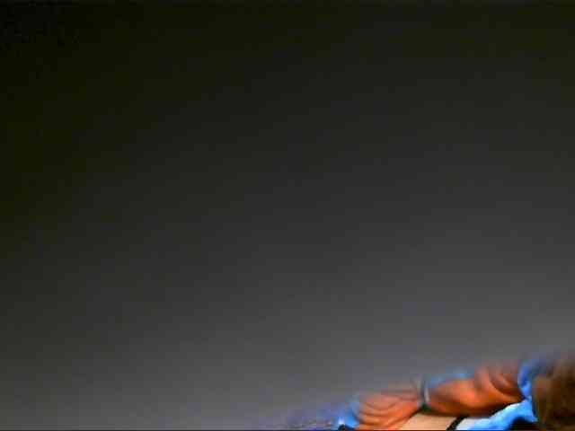 Amanah webcam