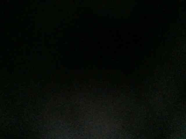 Amanah