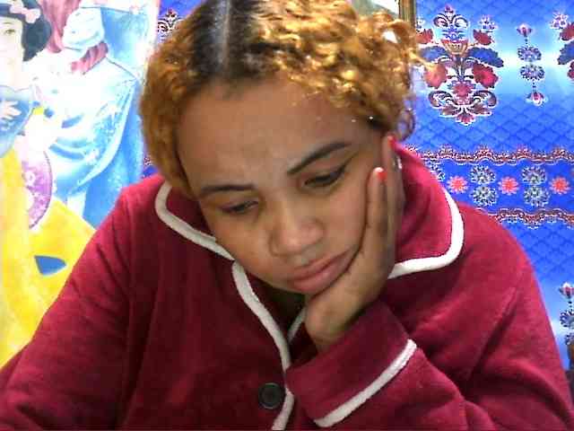 Amanah webcam