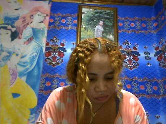 Amanah webcam