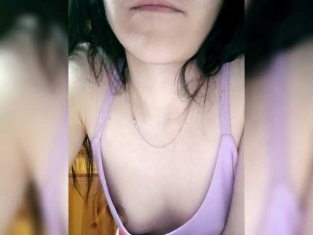 Ericagrey's BongaCams show and profile