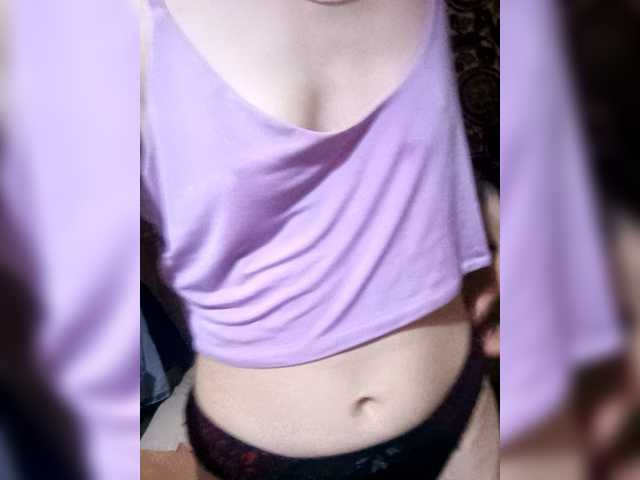 Ericagrey