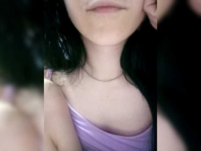 Ericagrey's BongaCams show and profile