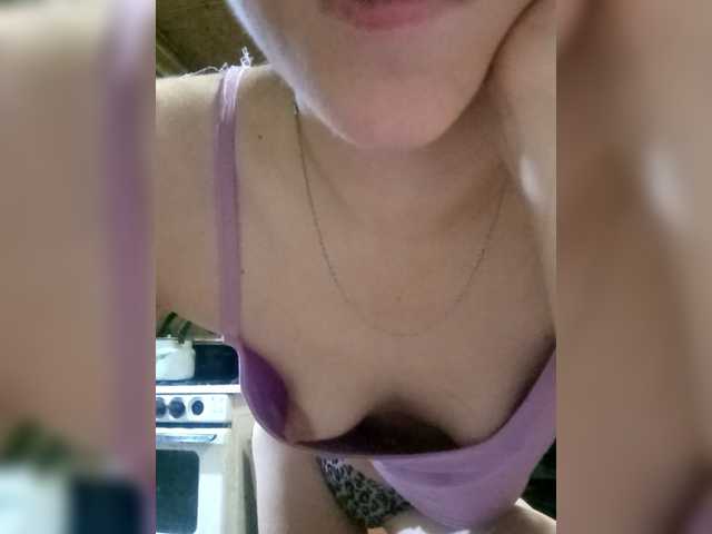 Ericagrey