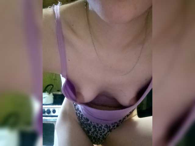 Ericagrey