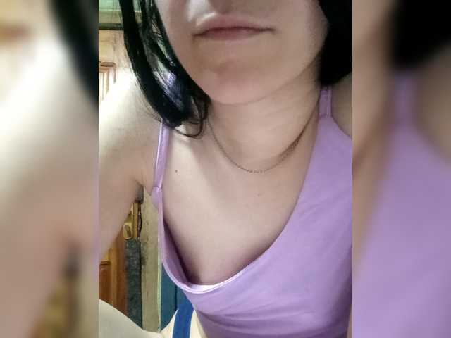 Ericagrey's BongaCams show and profile