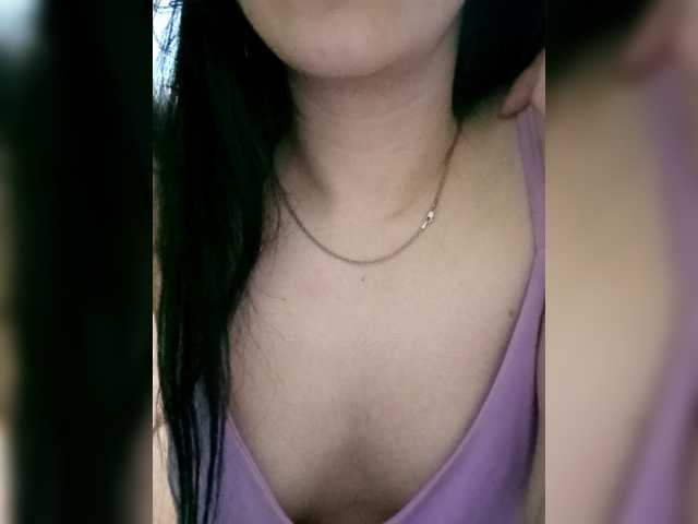 Ericagrey