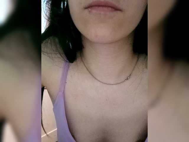 Ericagrey
