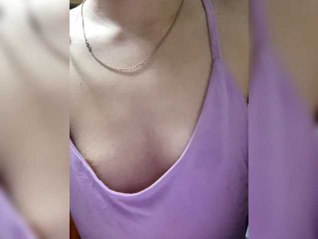 Ericagrey's BongaCams show and profile