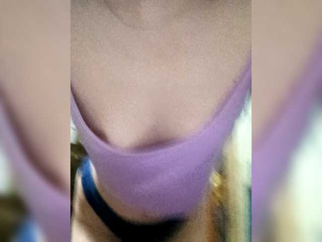 Ericagrey's BongaCams show and profile