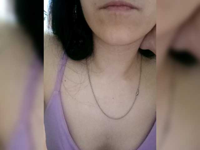 Ericagrey