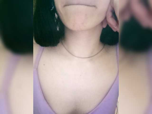 Ericagrey