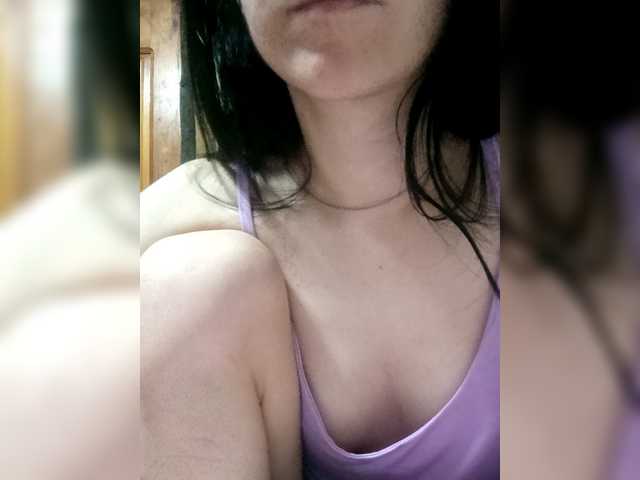 Ericagrey's BongaCams show and profile