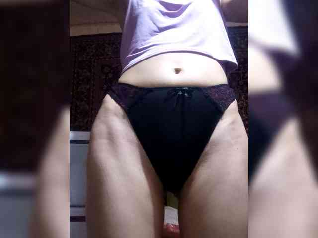 Ericagrey webcam