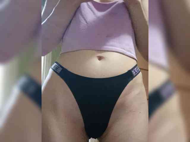 Ericagrey webcam