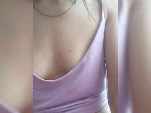 Ericagrey webcam