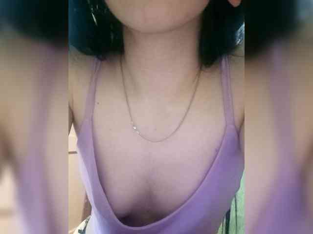 Ericagrey webcam