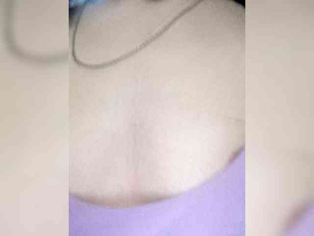 Ericagrey webcam