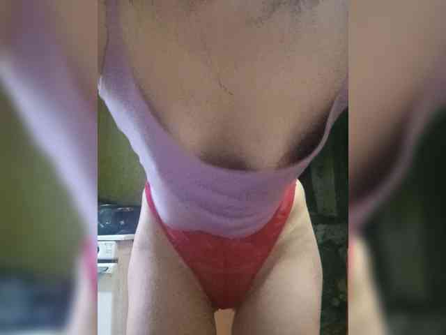 Ericagrey webcam