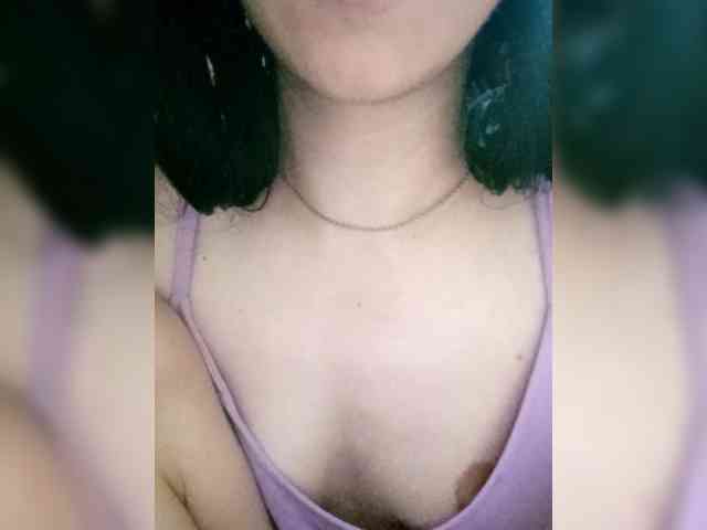 Ericagrey webcam