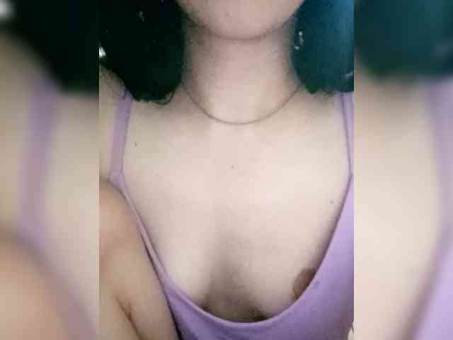 Ericagrey webcam