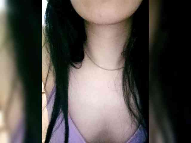 Ericagrey webcam