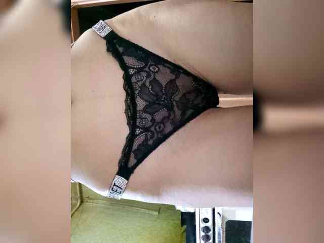 Ericagrey webcam
