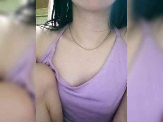 Ericagrey webcam
