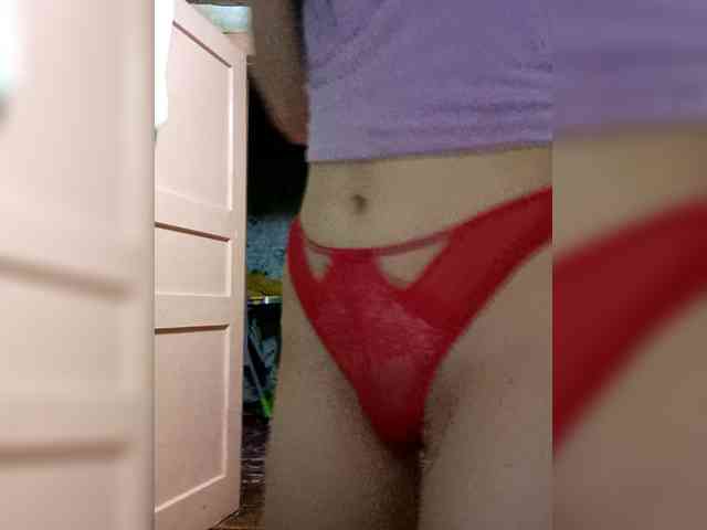 Ericagrey webcam