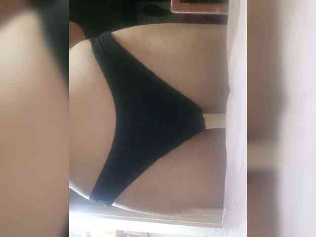 Ericagrey webcam