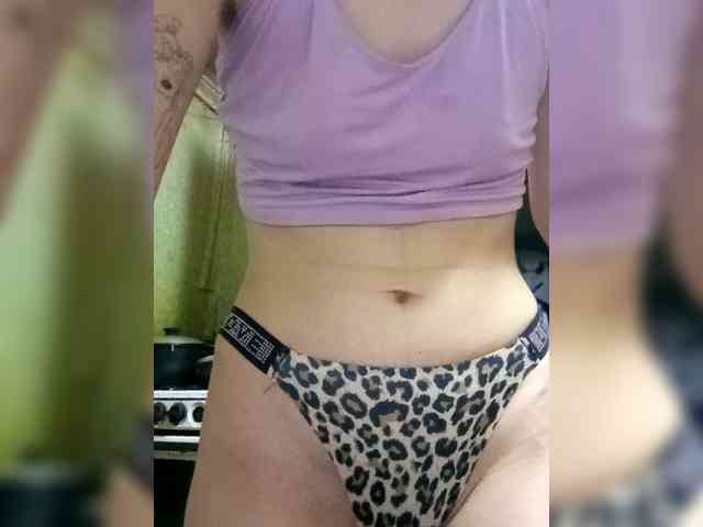 Ericagrey webcam