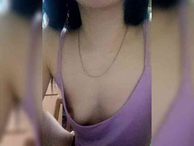Ericagrey webcam
