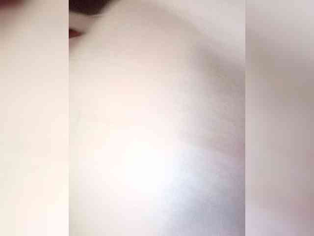 Модель: Ericagrey