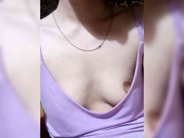 Ericagrey webcam