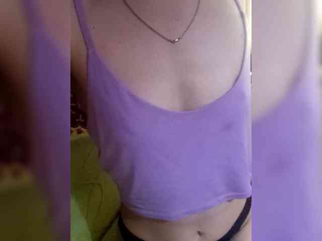 Ericagrey webcam
