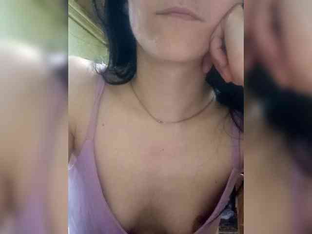 Ericagrey