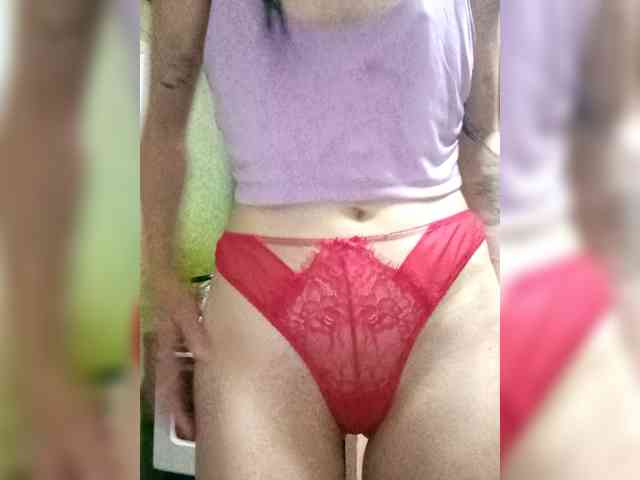 Ericagrey webcam